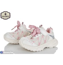 Дитячі кросівки на весну/осінь (8 пар р.27-31) бежевий  "PALIAMENT"