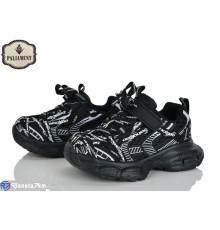 Дитячі кросівки на весну/осінь (8 пар р.27-31) чорний  "PALIAMENT"