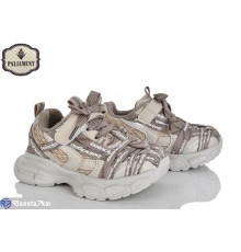 Дитячі кросівки на весну/осінь (8 пар р.27-31) коричневий  "PALIAMENT"