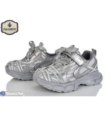 Дитячі кросівки на весну/осінь (8 пар р.32-37) сірий  "PALIAMENT"