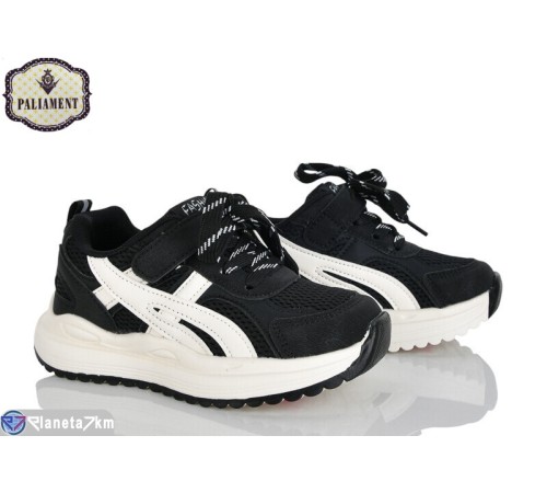Дитячі кросівки на весну/осінь (8 пар р.32-37) чорний  "PALIAMENT"