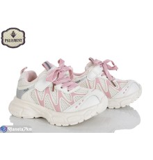 Дитячі кросівки на весну/осінь (8 пар р.32-37) бежевий  "PALIAMENT"