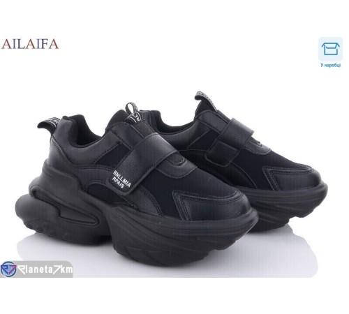 Кросівки жіночі на весну/осінь (6 пар р.36-41) чорний  "Latifa"