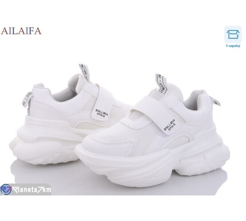 Кросівки жіночі на весну/осінь (6 пар р.36-41) білий  "Latifa"