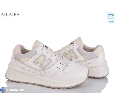 Кросівки жіночі на весну/осінь (8 пар р.36-41) бежевий  "Latifa"