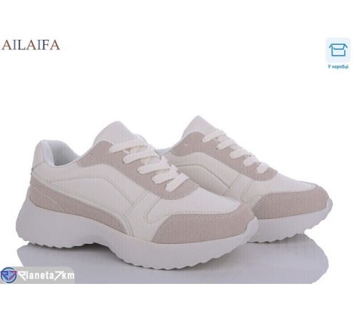 Кросівки жіночі на весну/осінь (6 пар р.36-41) бежевий  "Latifa"