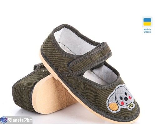 Тапки дитячі на весну/осінь (10 пар р.28-32) зелений  "PERSIK"
