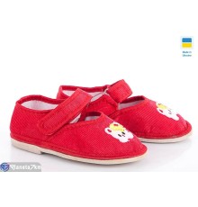 Тапки дитячі на весну/осінь (10 пар р.25-29) червоний  "PERSIK"