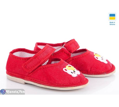 Тапки дитячі на весну/осінь (10 пар р.25-29) червоний  "PERSIK"