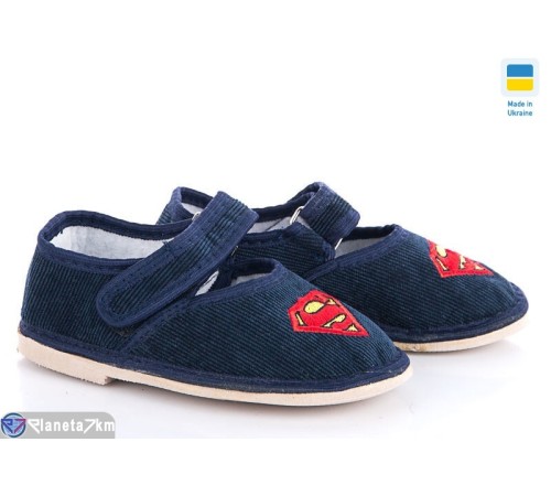 Тапки дитячі на весну/осінь (10 пар р.25-29) синій  "PERSIK"