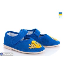 Тапки дитячі на весну/осінь (10 пар р.25-29) синій  "PERSIK"