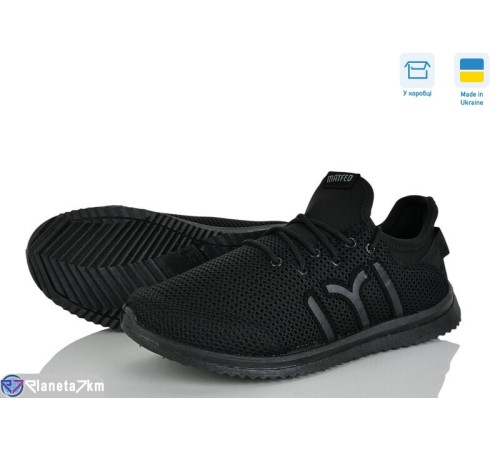 Кросівки чоловічі на весну/осінь (6 пар р.41-45) чорний  "OLLA"