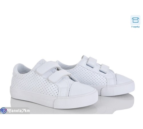 Дитячі кросівки на весну/осінь (6 пар р.31-36) білий  "FLORIK"