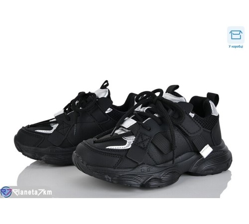 Дитячі кросівки на весну/осінь (6 пар р.32-37) чорний  "FLORIK"