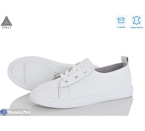 Кросівки жіночі на весну/осінь (8 пар р.36-41) білий  "STILLI Group"