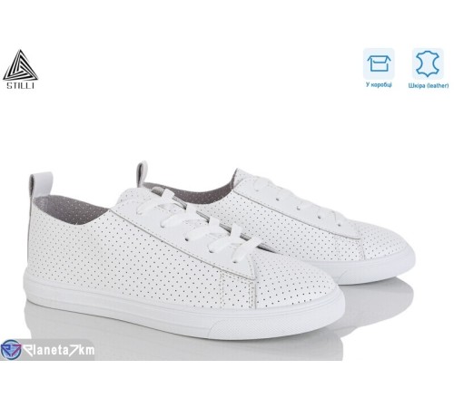 Кросівки жіночі на весну/осінь (8 пар р.36-41) білий  "STILLI Group"