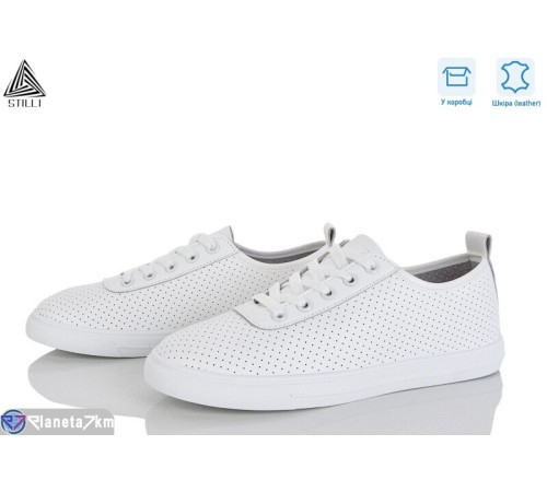 Кросівки жіночі на весну/осінь (8 пар р.36-41) білий  "STILLI Group"