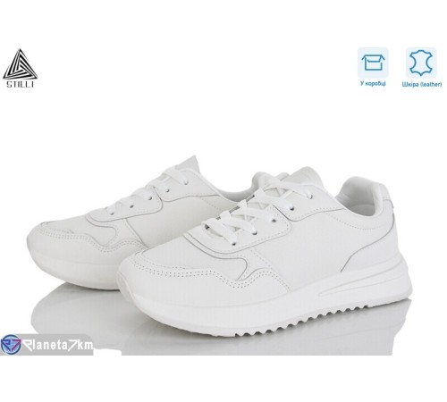 Кросівки жіночі на весну/осінь (8 пар р.36-40) білий  "STILLI Group"