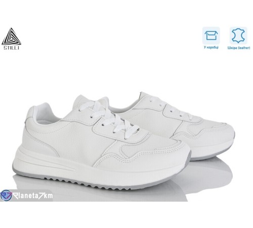 Кросівки жіночі на весну/осінь (8 пар р.36-40) білий  "STILLI Group"