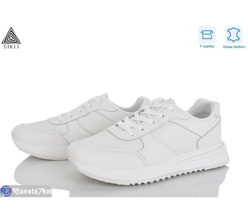 Кросівки жіночі на весну/осінь (8 пар р.36-40) білий  "STILLI Group"