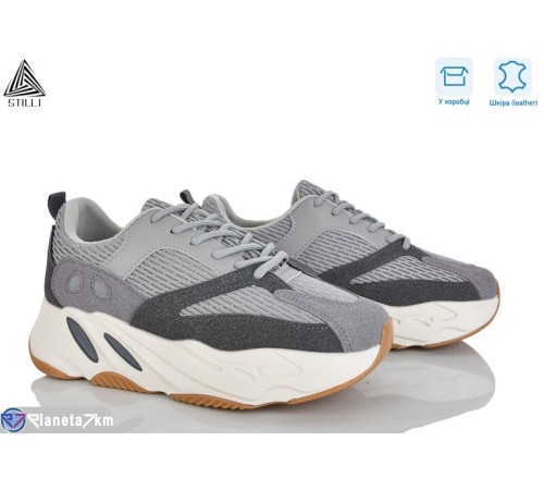 Кросівки жіночі на весну/осінь (8 пар р.36-41) сірий  "STILLI Group"