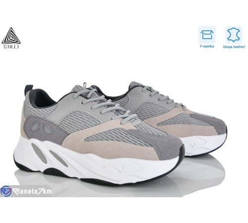 Кросівки жіночі на весну/осінь (8 пар р.36-41) сірий  "STILLI Group"