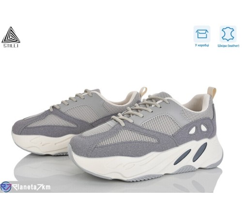 Кросівки жіночі на весну/осінь (8 пар р.36-41) сірий  "STILLI Group"