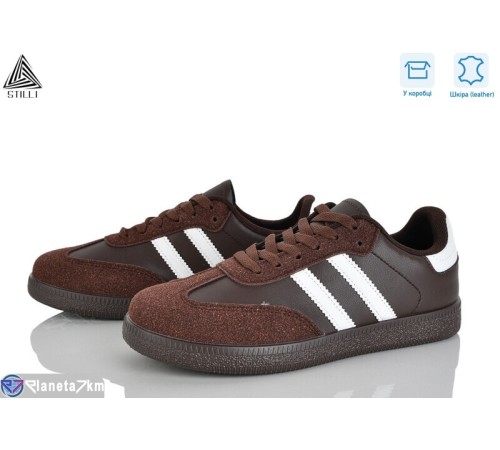 Кросівки жіночі на весну/осінь (8 пар р.36-41) коричневий  "STILLI Group"