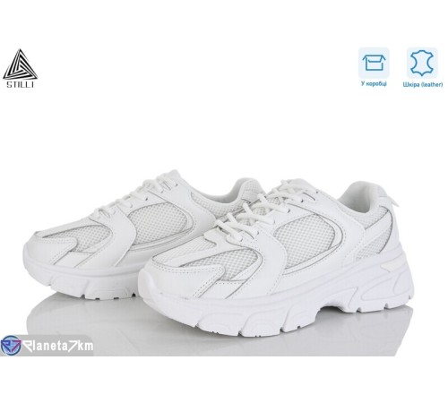Кросівки жіночі на весну/осінь (8 пар р.36-41) білий  "STILLI Group"