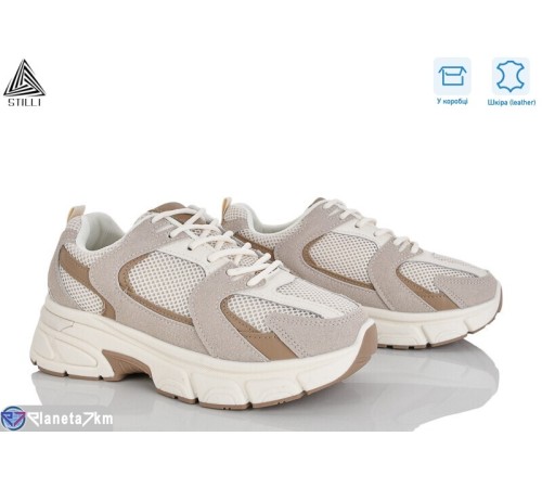 Кросівки жіночі на весну/осінь (8 пар р.36-41) бежевий  "STILLI Group"