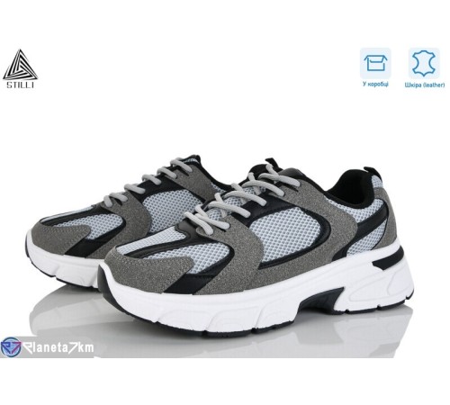 Кросівки жіночі на весну/осінь (8 пар р.36-41) сірий  "STILLI Group"