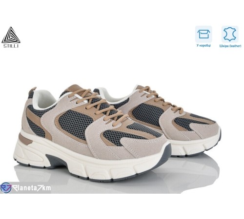 Кросівки жіночі на весну/осінь (8 пар р.36-41) бежевий  "STILLI Group"