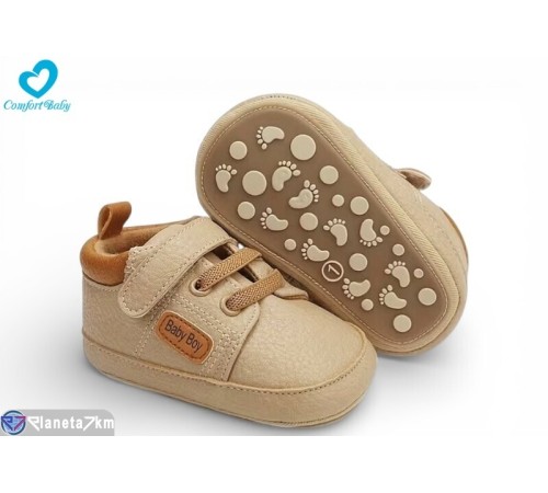 Пінетки дитячі на весну/осінь (6 пар р.11-13) бежевий  "Comfort-baby"