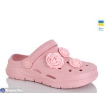 Кроки жіночі на літо (8 пар р.36-41) рожевий  "Korka"