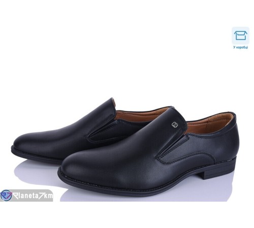 Туфлі чоловічі на весну/осінь (8 пар р.39-44) чорний  "KULIBABA"