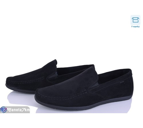 Туфлі чоловічі на весну/осінь (8 пар р.40-45) чорний  "KULIBABA"