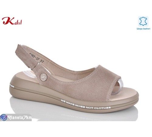 Босоніжки жіночі на літо (8 пар р.36-41) бежевий  "Jiulai-Kadisalun"