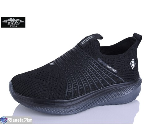 Дитячі кросівки на літо (8 пар р.32-37) чорний  "Baas"