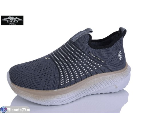 Дитячі кросівки на літо (8 пар р.32-37) сірий  "Baas"