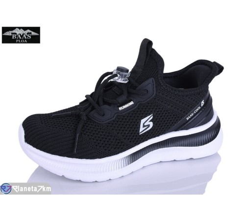 Дитячі кросівки на літо (8 пар р.32-37) чорний  "Baas"