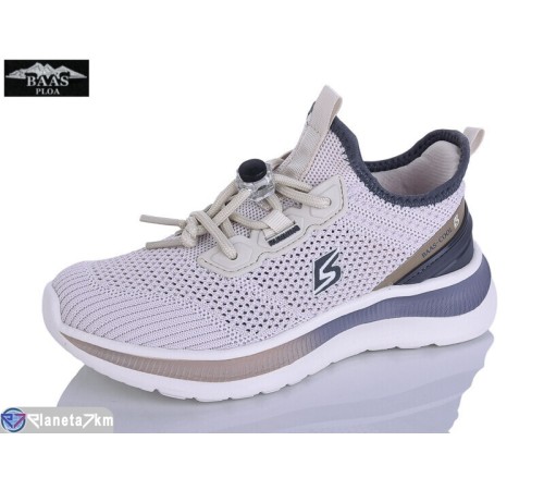 Дитячі кросівки на літо (8 пар р.32-37) бежевий  "Baas"