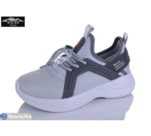 Дитячі кросівки на літо (8 пар р.32-37) сірий  "Baas"