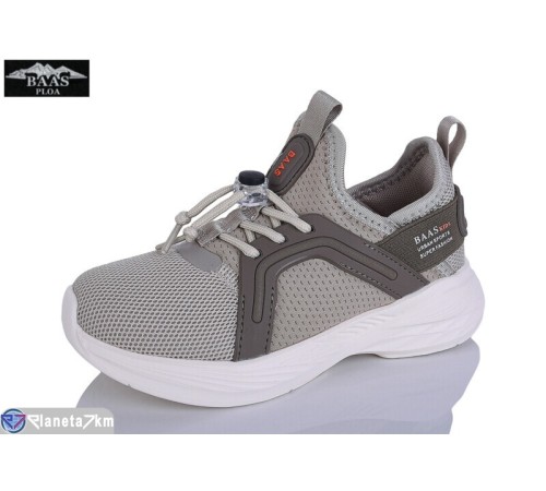 Дитячі кросівки на літо (8 пар р.32-37) бежевий  "Baas"