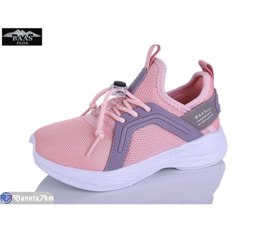 Дитячі кросівки на літо (8 пар р.32-37) рожевий  "Baas"