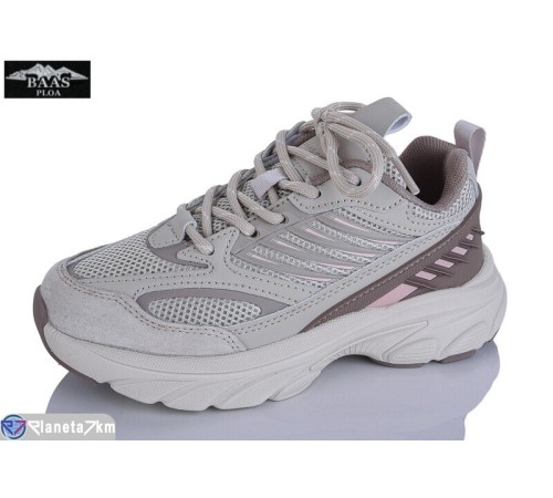 Дитячі кросівки на весну/осінь (8 пар р.32-37) бежевий  "Baas"