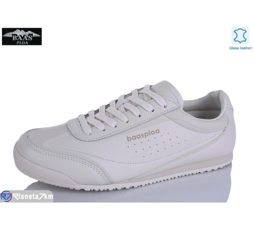 Кросівки жіночі на весну/осінь (8 пар р.36-41) бежевий  "Baas"