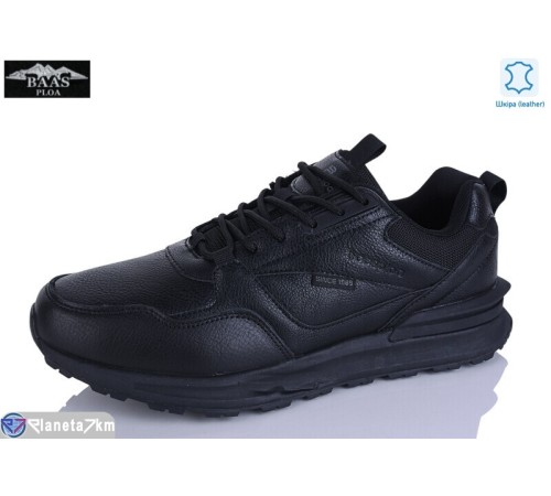 Кросівки чоловічі на весну/осінь (8 пар р.41-46) чорний  "Baas"