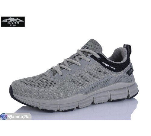 Кросівки чоловічі на весну/осінь (8 пар р.41-46) бежевий  "Baas"