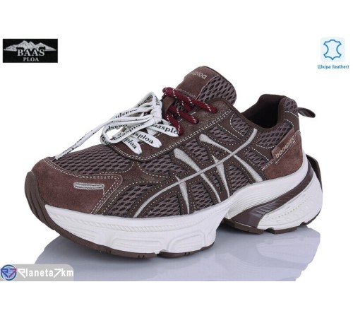 Кросівки жіночі на весну/осінь (8 пар р.36-41) коричневий  "Baas"