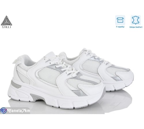 Кросівки жіночі на весну/осінь (8 пар р.36-41) білий  "STILLI Group"